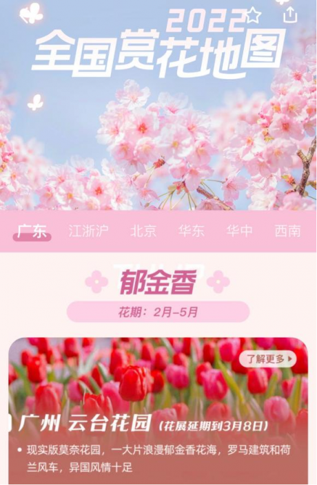 732d5d73-c548-489e-af0e-7445e7479a681646963623490 732d5d73-c548-489e-af0e-7445e7479a681646963623490
