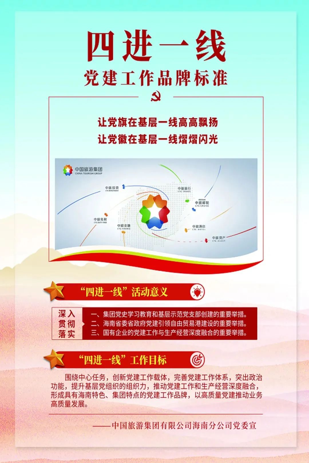 7d9cf553-cbba-486b-b4ea-74679486cea71650005240135
