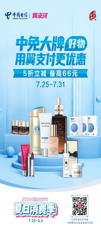 26a72db7-8e7c-4b17-804f-fb1f3142f5e01658807557124 26a72db7-8e7c-4b17-804f-fb1f3142f5e01658807557124
