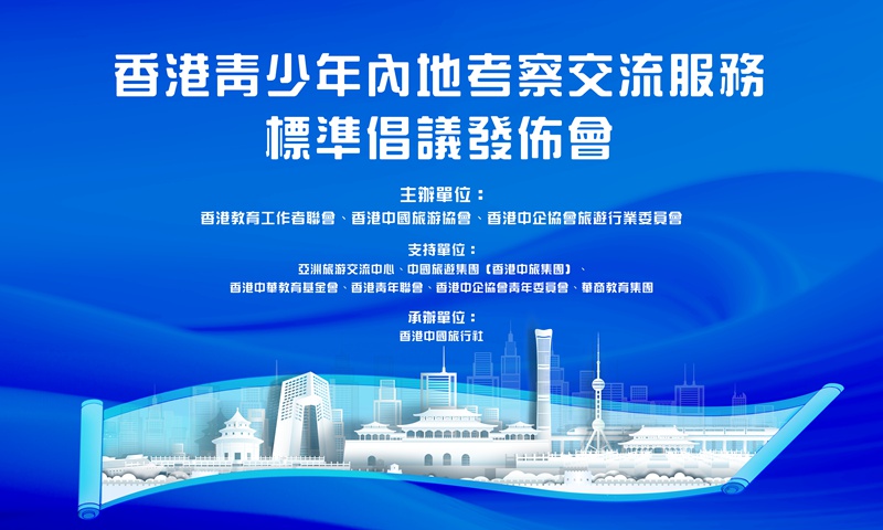 495ffdc0-b124-489d-bbdf-08a6772b28d81710827415443 495ffdc0-b124-489d-bbdf-08a6772b28d81710827415443