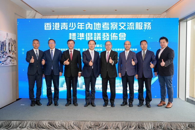 8440d2aa-6754-488b-b857-f506a26a250a1710827447102 8440d2aa-6754-488b-b857-f506a26a250a1710827447102