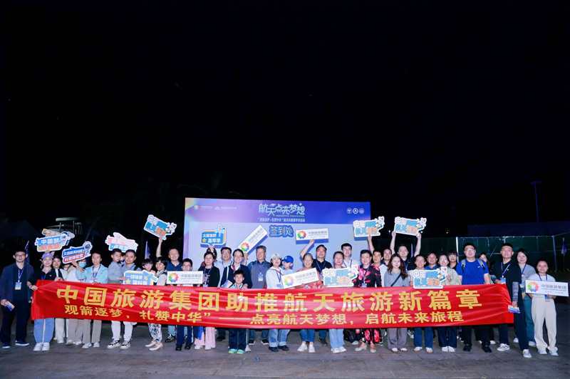 6fea5466-ecca-4639-8761-2bbfa3e9b6341732291501210 6fea5466-ecca-4639-8761-2bbfa3e9b6341732291501210