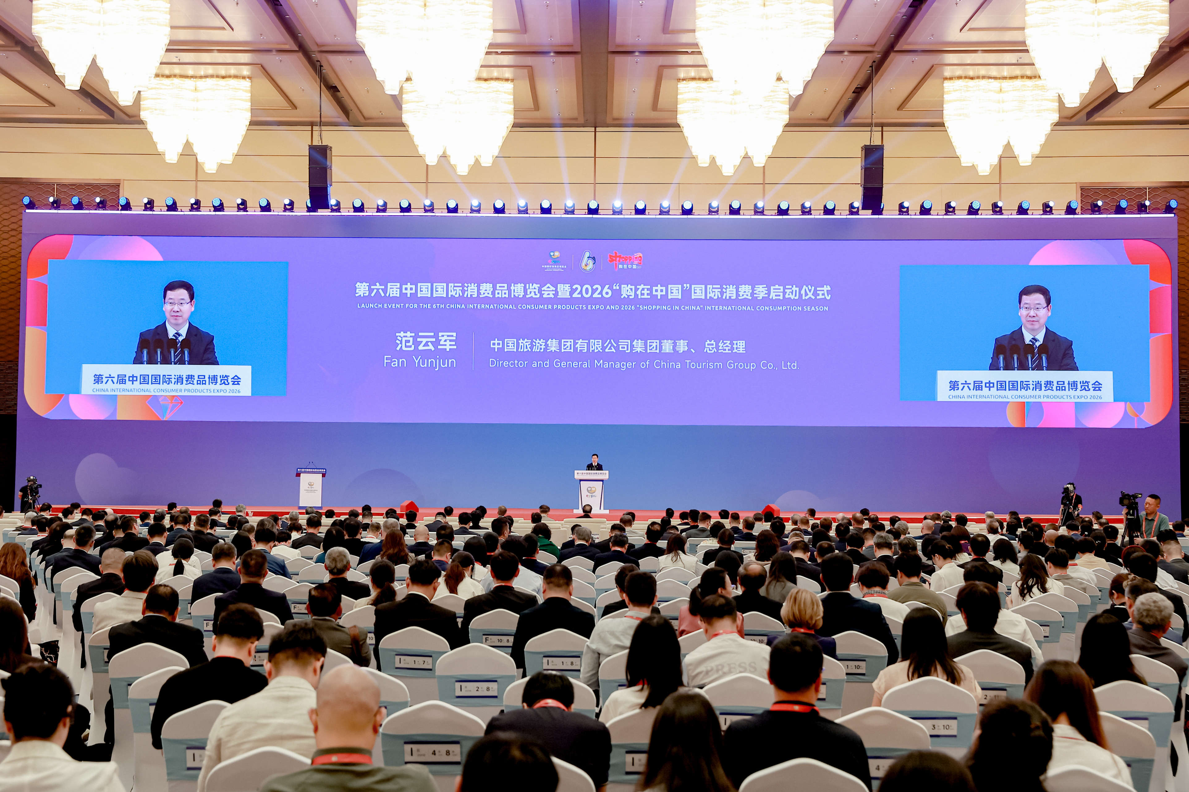 850cd1cc-39e3-4cf1-af14-4b2d2fb2da541776085688898