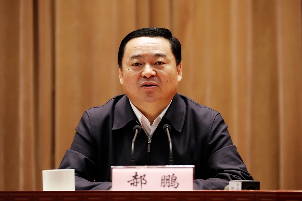 微信图片_20190116092432.jpg