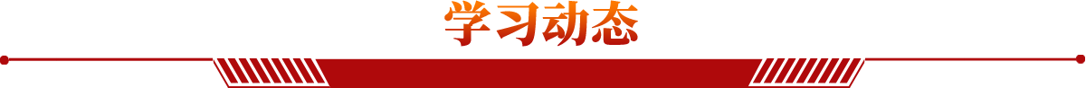 FG电子·(中国)集团-官网